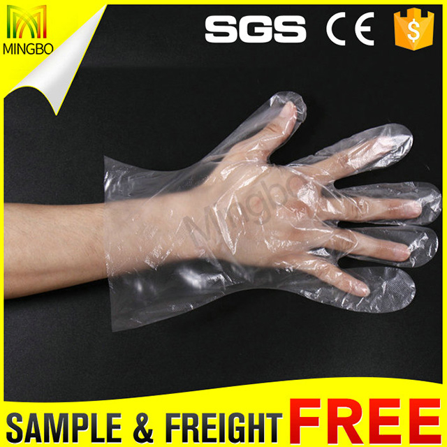 HDPE 장갑